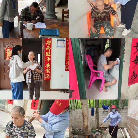 榆红村4月份入户低保特困户工作简报