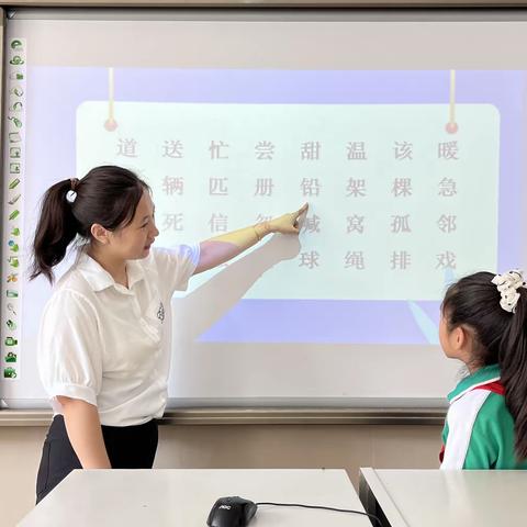 不动笔墨也飘香———实验小学一二年级无纸笔测试