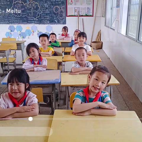 凼底小学口才1班（5.4）