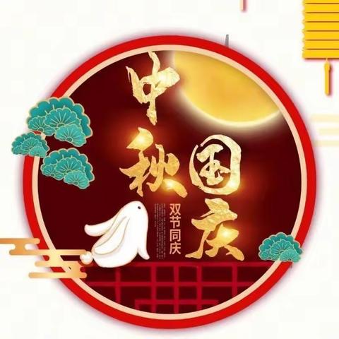 汉师附小五（2）班——开展劳动实践大舞台展示活动