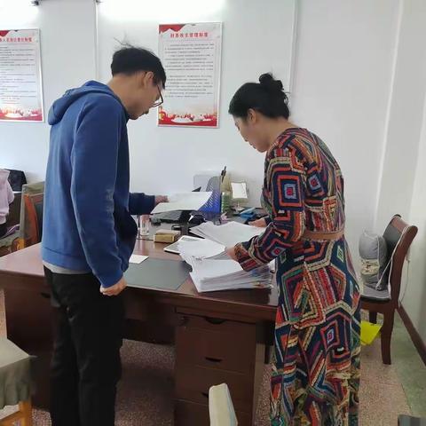 4月18日人财科工作动态