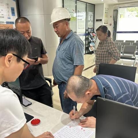 【永平街综治办】永平街2024年9月30日政法工作情况简报