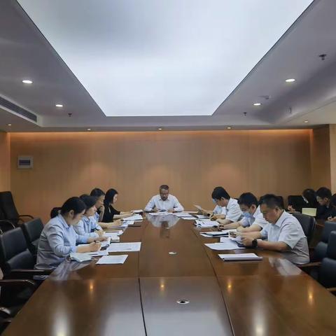 公司金融业务部持续开展“治屡犯 强履职”专项行动工作亮点