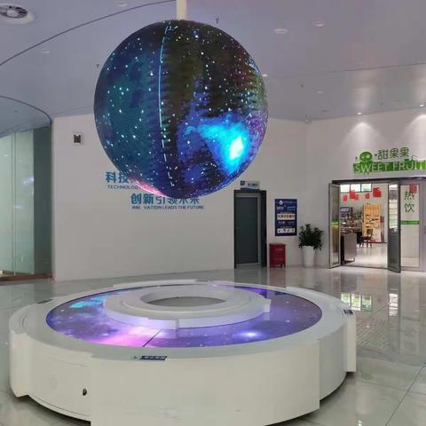 “行走自然课堂，点亮科学梦想”――起点幼儿园大二班参观科技馆社会实践活动