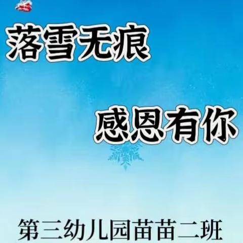 沧海轻舟的美篇