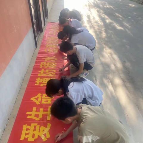 关爱学生幸福成长|珍爱生命 预防溺水