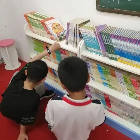 关爱学生  幸福成长  【爱读书，读好书】