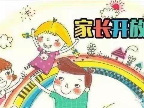 “家园携手·'伴'日相约”玛纳斯县第一幼教集团镇第四中心幼儿园家长半日开放活动