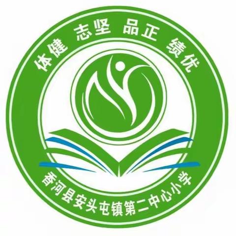 【双减】劳动实践砺心智，五育并举促成长——安头屯二小春耕种植活动纪实