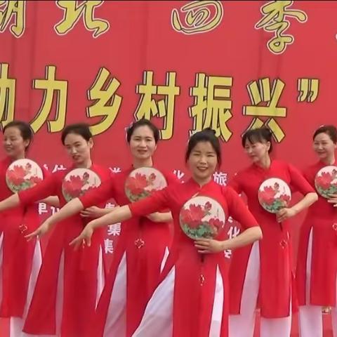 2024沙洋县知音湖北四季村晚暨助力乡村振兴文化惠民展演