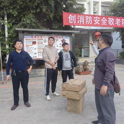 巧家特殊教育学校党支部书记一行走进敬老院