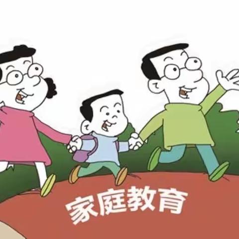 “心”时代的家庭教育之道———丰城市和丰幼儿园家长线上观看活动纪实（副本）