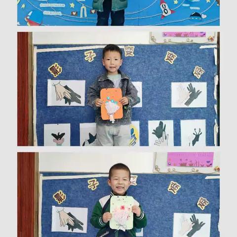 世间三月美如画，一沐春风皆痴醉