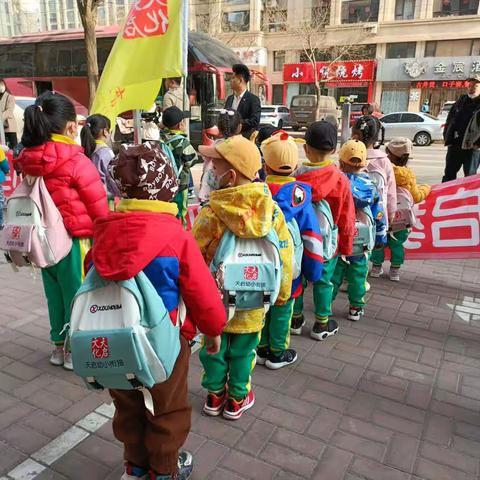 天启教育/幼小衔接校外实践课——走进小学感悟成长