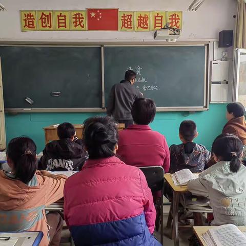 因扎实而精彩，因深耕而厚重———郭村小学语文教研活动