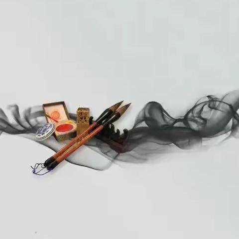 行唐县书法家协会“翰墨飘香进校园”——走进启智小学活动美篇