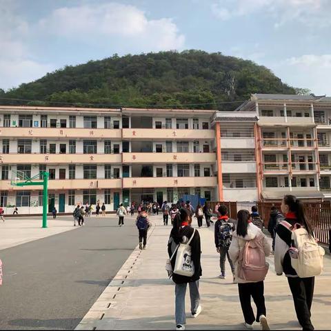 融水镇中心小学跟岗的第五天