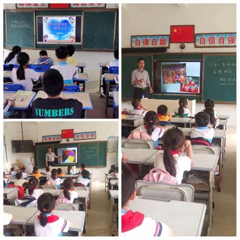 锦绣三月三，五彩壮乡情——记龙安镇扬前小学三月三活动