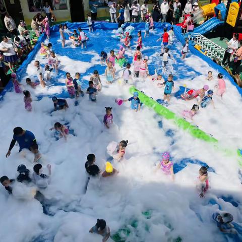 缤纷夏日·泡沫之夏——兴县实验幼儿园泡沫之夏精彩回顾