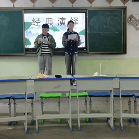 品书香，演经典——五一班经典演绎活动纪实