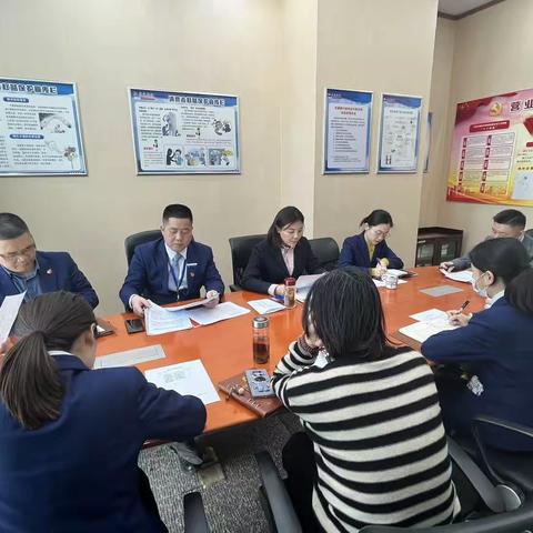 营业部党支部召开2022年组织生活会、开展民主评议党员