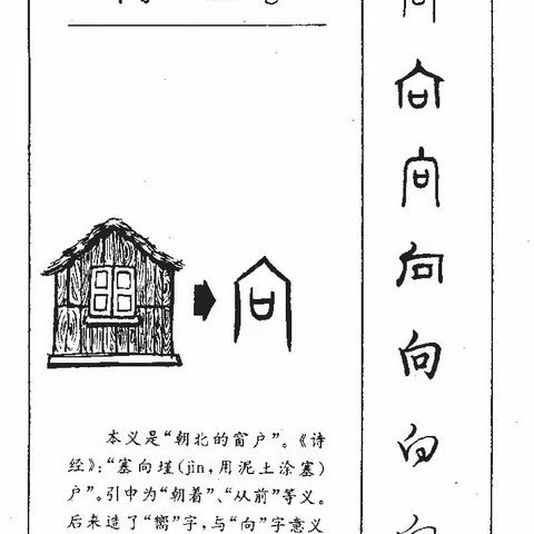 【七彩课程】 我是奥森朗读者（第七期）