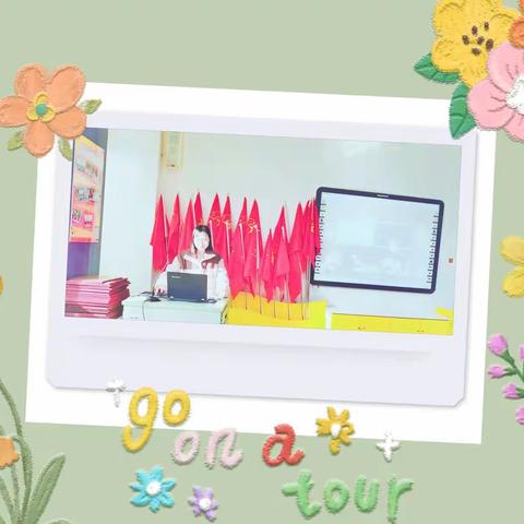 初冬暖意融 教研情正浓