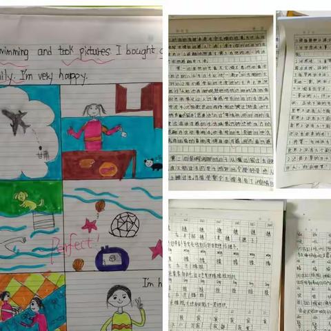 【“三抓三促”进行时】学有榜样 向“优”而行——宕昌县扎龙小学作业展评活动