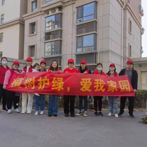 瀚裕华园诚信行物业3月份工作汇报