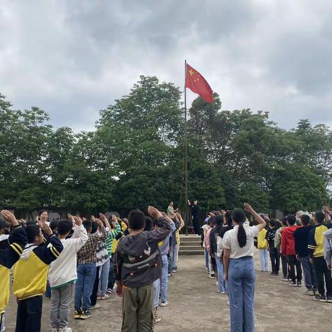 学习二十大  争做好队员 ——皂头镇窑山小学少先队入队仪式