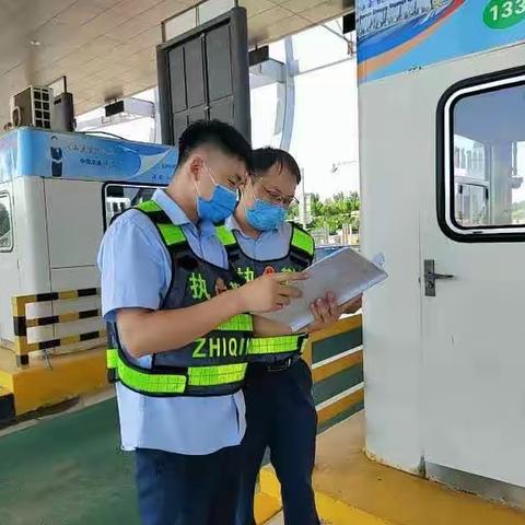 烈日炎炎似火烧——机场收费站北口多举措应对高温天气