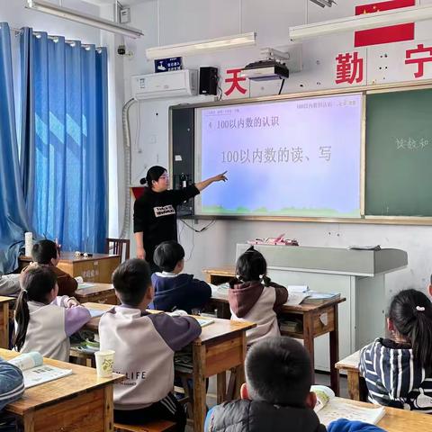撷数学学习之重彩，绘数学集体备课之美篇——一年级数学第七单元集体备课活动