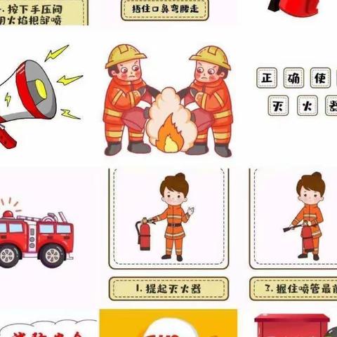 生命至上，防患于未"燃"———莲心幼儿园消防安全演练