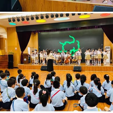 初探小学，礼遇成长——沁禾闳博幼儿园大五班