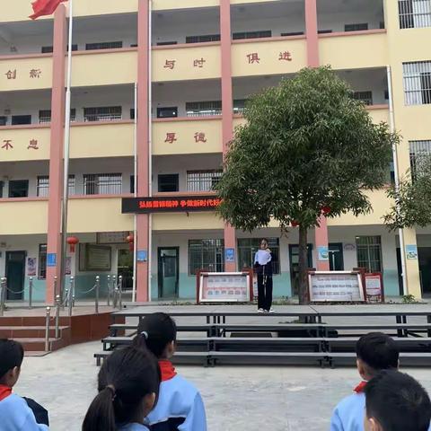 弘扬雷锋精神，争做新时代好少年——南宁市武鸣区甘圩镇赖坡小学