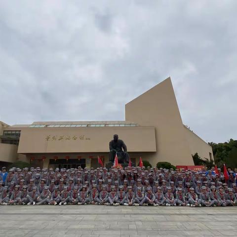 “缅怀革命先烈，弘扬爱国精神”—梅州市梅县区叶剑英红军小学清明主题活动