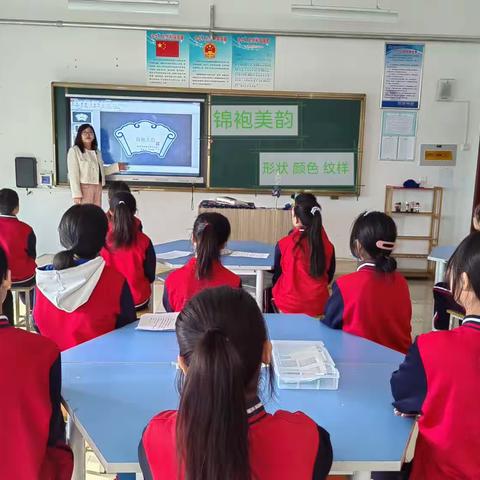 凝心聚力，向美而行—邹平市开发区第三小学集团活动