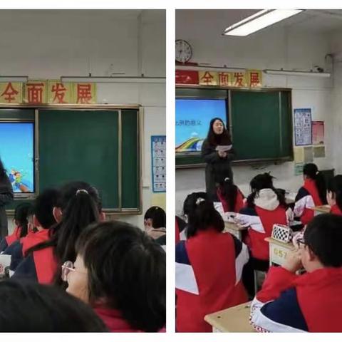 课堂教学展风采，教研活动促成长———西谷学区高年级组数学教研活动长头小学站