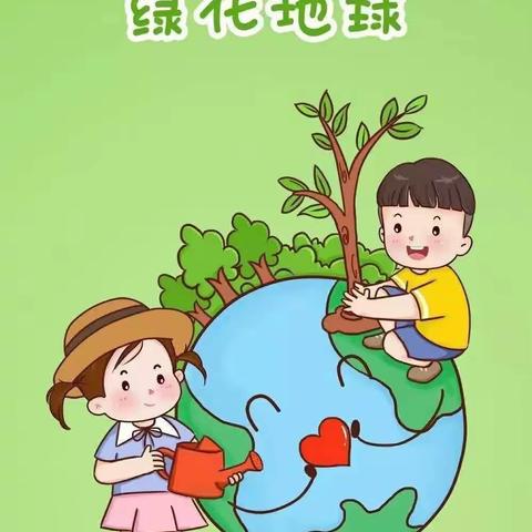 幼儿园里欢乐多--新城幼儿园大（3）班精彩回放