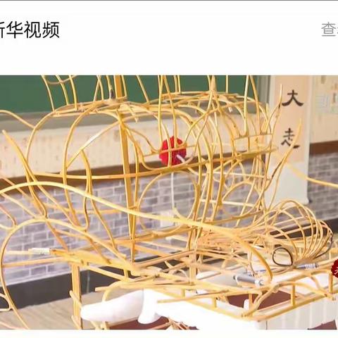 千城百县看中国丨河北石家庄：春日放纸鸢 雅趣伴童年：