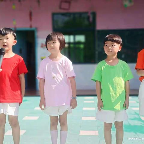 西吴庄幼儿园“梦想起航  一路向阳”回顾精彩花絮