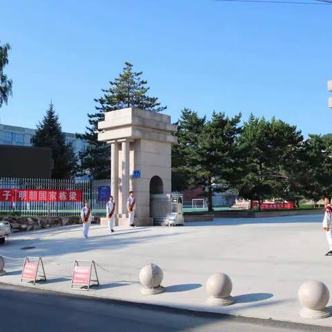 我的丰宁四中见习生活