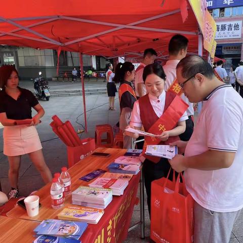 中信银行三明分行营业部—反假货币，人人有责