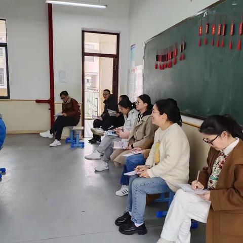 2022学年第二学期浙师大附中科学组第一次教研活动