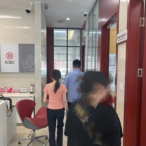 工行莆田保尾支行：600万元大额取现“极速办”，高效服务暖人心，反诈宣传筑安全 ‍ ‍ ‍ ‍ ‍ ‍ ‍