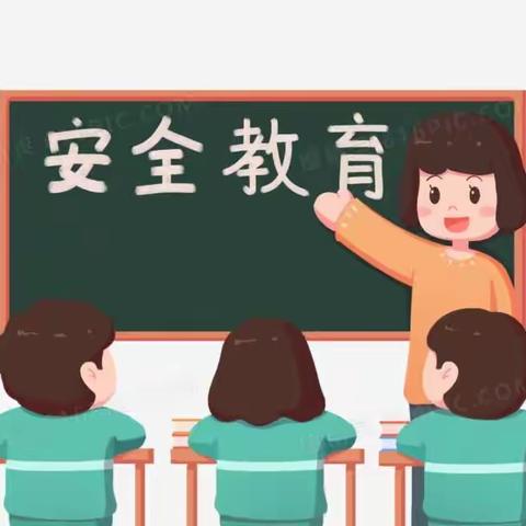 龙都初中网晒学校安全课表