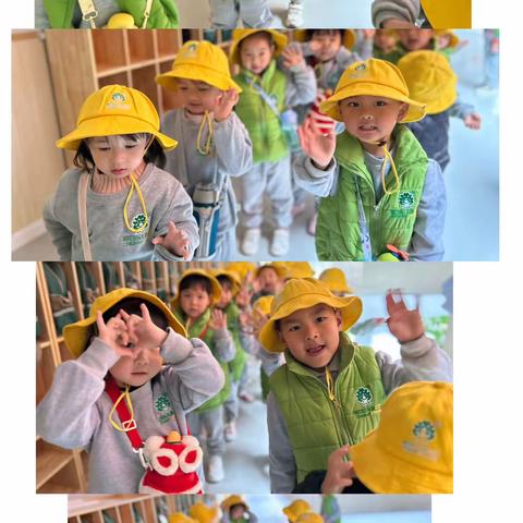 春日踏春 “竹海酒厂”春游——🌈彩虹二班春游活动