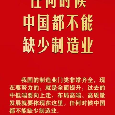 平房区政府第二办公区2023年3月工作简报