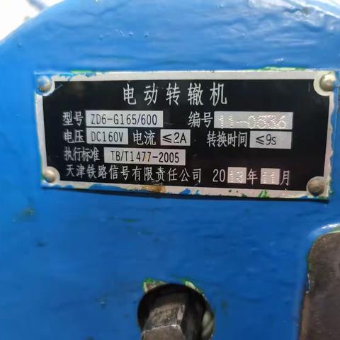 秦世威5.4-5.12周总结