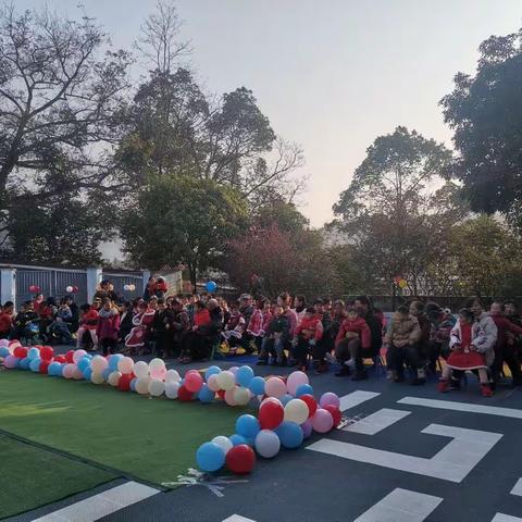 兴绵羊🐏小宋的美篇铺田幼儿园“家长开放日”暨迎新年.庆元旦活动